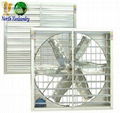 Poultry house ventilation ehaust fan 2