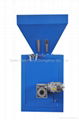 Multi-component Formula Feeder for Bulk Materials Processing Plant 2