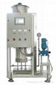 High Efficiency Loss-in-weight Feeder for Liquid Materials