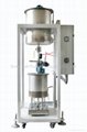 High Efficiency Loss-in-weight Feeder for Liquid Materials 2