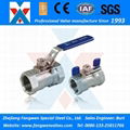 One-Piece 1PC Standard Type 1000WOG Reduce Bore Ball Valves 1