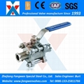 Three-Piece (3PC) 1000WOG Clamp End Ball