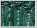 PVC Coated Wire Mesh  1