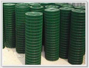 PVC Coated Wire Mesh  3