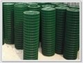 PVC Coated Wire Mesh  3