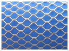 Aluminum Expanded Metal Mesh