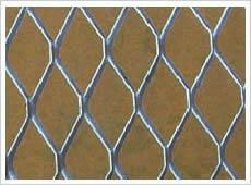 Aluminum Expanded Metal Mesh 4