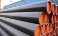 Seamless Steel Tube 