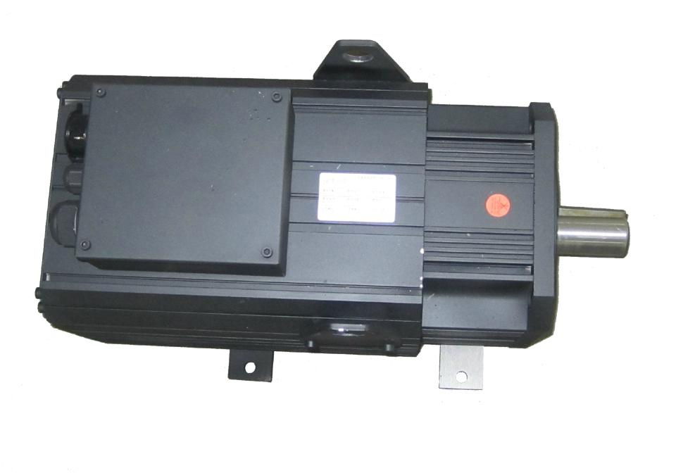 Servo motor 2