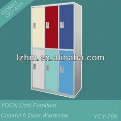 Colorful 6 Doors Steel Wardrobe  YCY-706