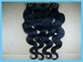 Indian virgin hair weave for hair