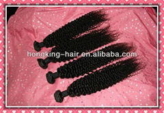 kinky curl brazilian hair weave for black women  