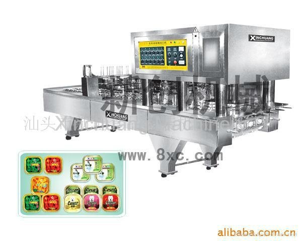 CFD-3 Pet Food Auto Filling and sealing Machine