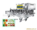 CFD-3 Pet Food Auto Filling and sealing Machine