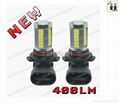 High power Auto Fog Light 1