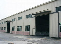 Steel Structure Workshop(SSW-1)