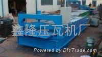 河北厂家生产优质840型彩钢压型机 2