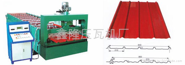 河北厂家生产优质840型彩钢压型机 5
