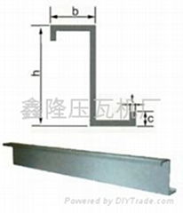 Z型钢成型机