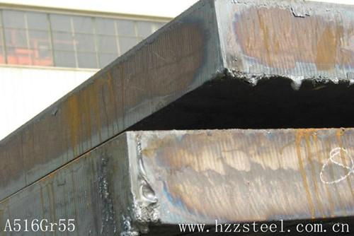 Pressure vessel and boiler building spec.A516 steel plates