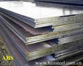 Shipbuilding steel plate spec. ABS