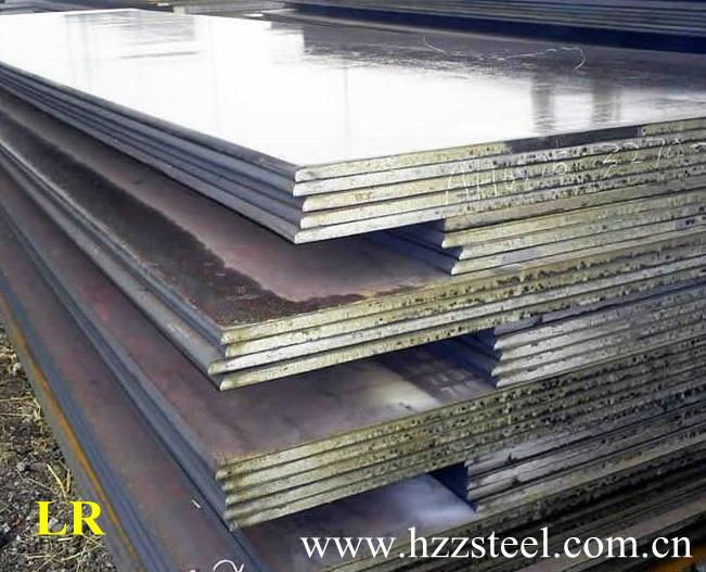 shipbuilding steel plate spec LR