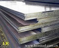 shipbuilding steel plate spec LR