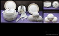 Bone China Dinner set with OEM Flower 3