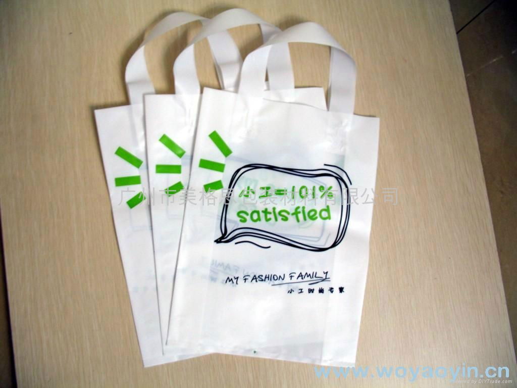 塑料胶袋 3