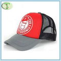 Polyester Printed Trucker Cap(T-110) 1