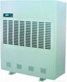 commercial or industrial use air water generator 1