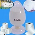 papermaking grade CMC carboxy methyl cellulose