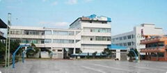 JIANGMEN M.F.B.S. ADHESIVE TECHNOLOGY LTD.