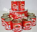 tomato paste 4.5kg