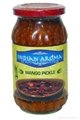 Indian Aroma Indian Pickle