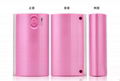 5600mAh External Battery Charger