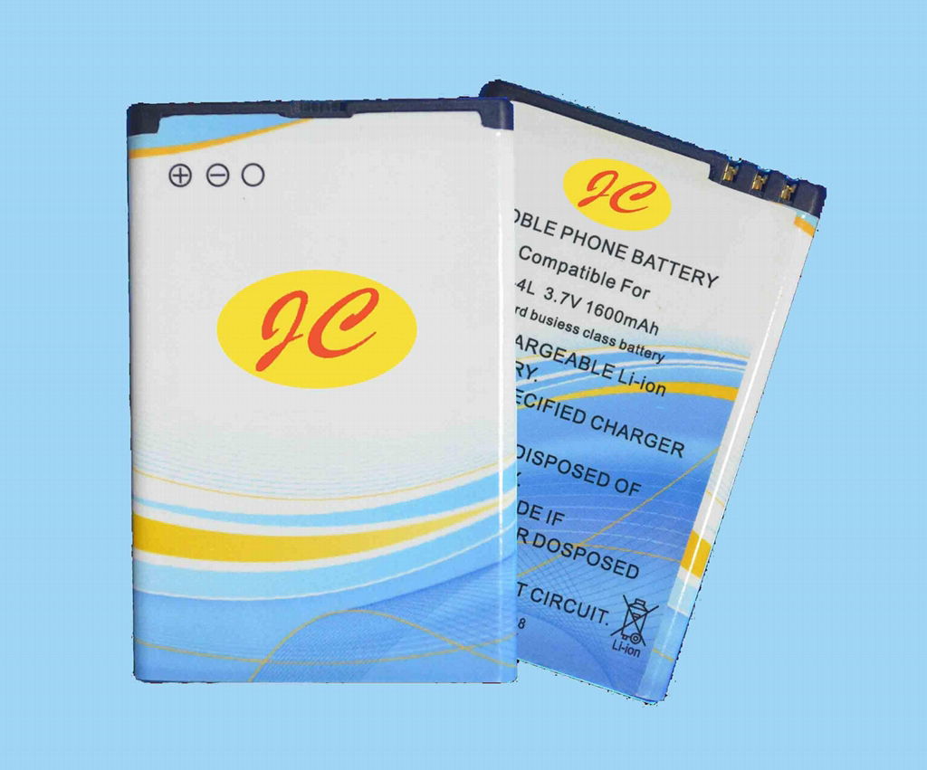 Competive price 1200mAh Rechargeable mobile phone Battery