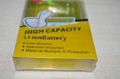 Competive price 1200mAh Rechargeable mobile phone Battery 4