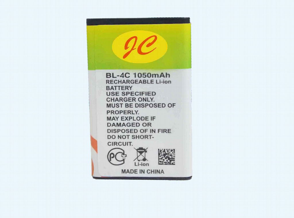 BL-4C Mobile phone battery for Nokia  2