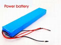 7.4V 6000mAh High power battery pack  4