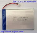 357095 3.7V 2700mAh Li Polymer Battery with PCB   3