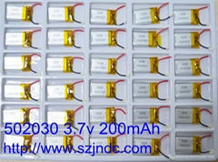 3.7v 200mAh 502030 Cigarette Li-polymer