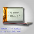 456790 3.7v Lithium Polymer battery with 5000mAh  2