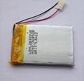 456790 3.7v Lithium Polymer battery with 5000mAh  3