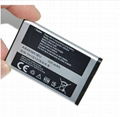 J800 3.7V 800mAh Rechargeable mobile battery  1