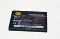 X200 3.7v 1000mAh Professional Manifacturer mobile phone lithium battery 2