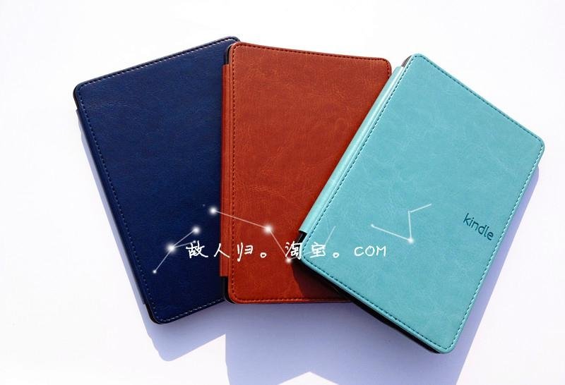  Amazon Kindle paperwhite Premium synthetic Leather Pouch Case Cover IN 7C 2