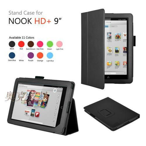 Self Stand  Cover Case for Nook HD+ Plus 8.9 Tablet 2