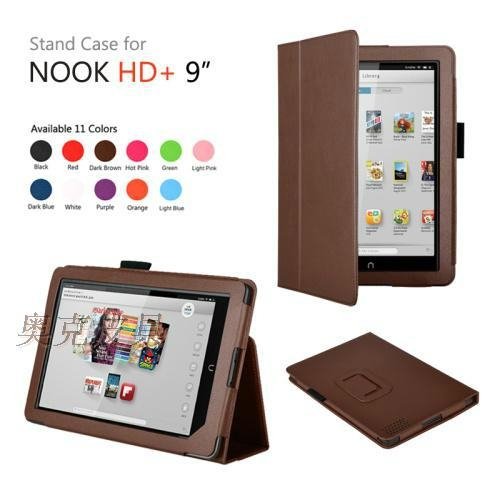 Self Stand  Cover Case for Nook HD+ Plus 8.9 Tablet 5