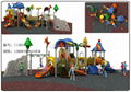 outdoor playground 1